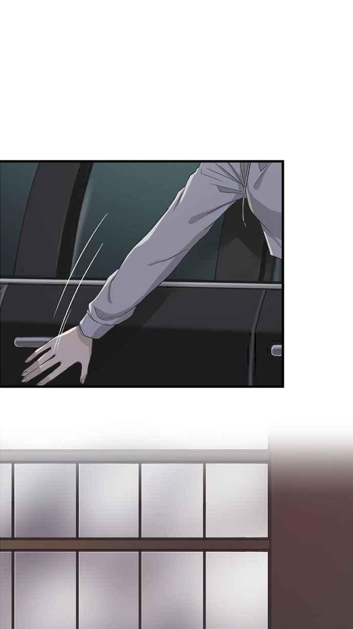 《宝藏岩的爱哭鬼》第10话 我消失〈2〉 第9页