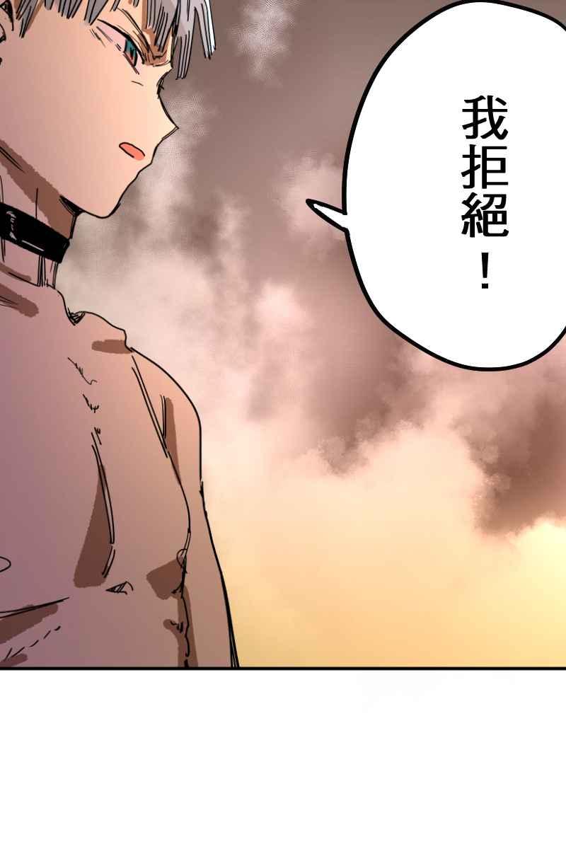 《幸别》实验3-6 第45页