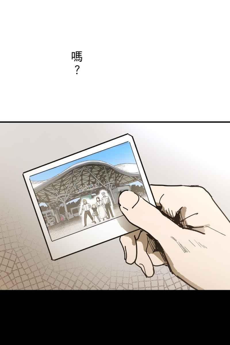 《幸别》实验3-7 第47页
