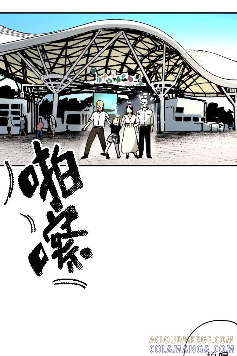 《幸别》实验3-7 第43页