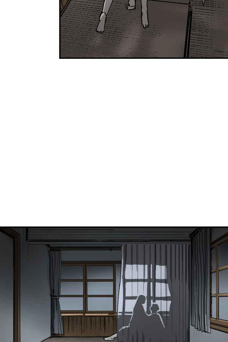 《幸别》实验3-7 第36页
