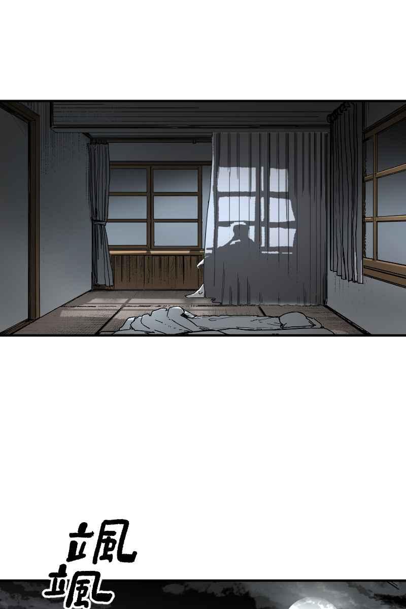 《幸别》实验3-7 第24页