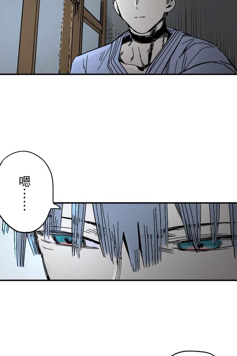《幸别》实验3-7 第30页