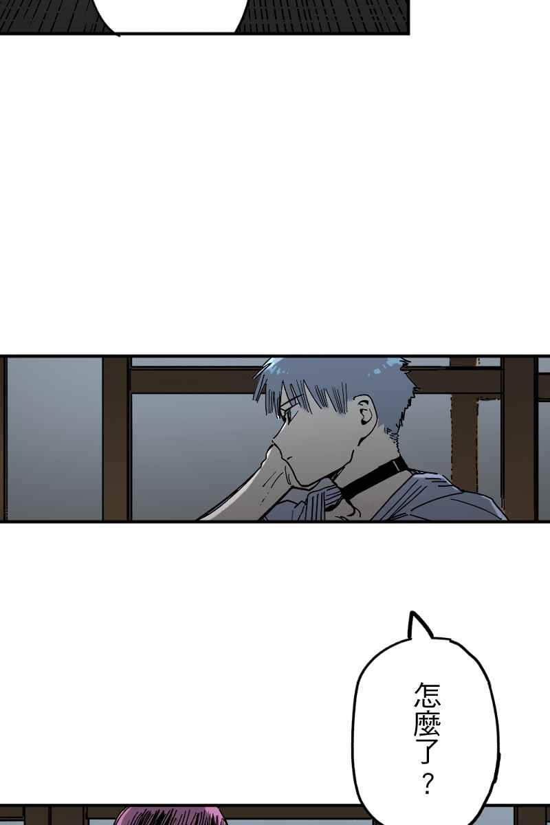 《幸别》实验3-7 第27页