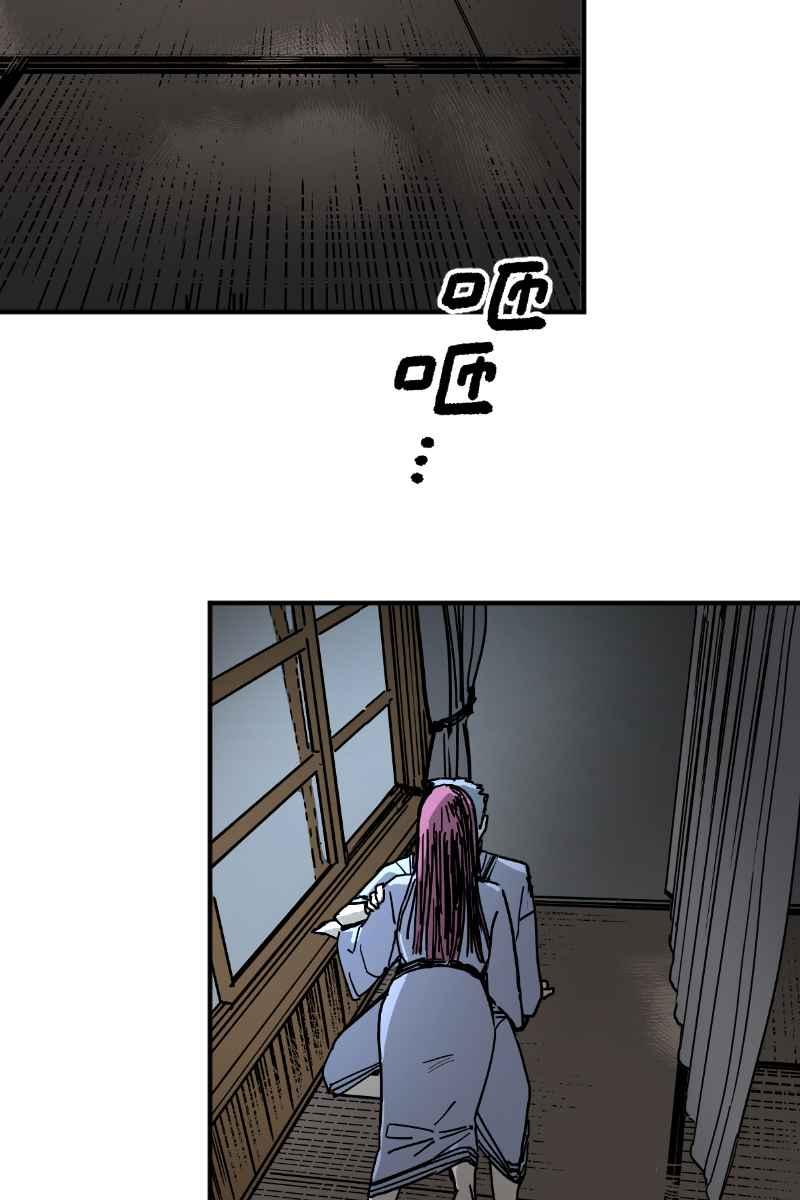 《幸别》实验3-7 第35页