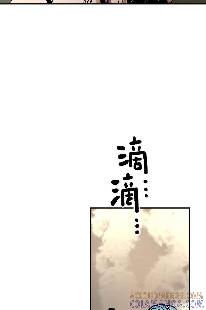 《幸别》实验3-7 第7页