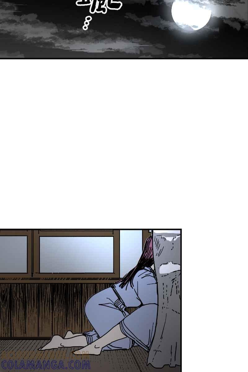 《幸别》实验3-7 第34页