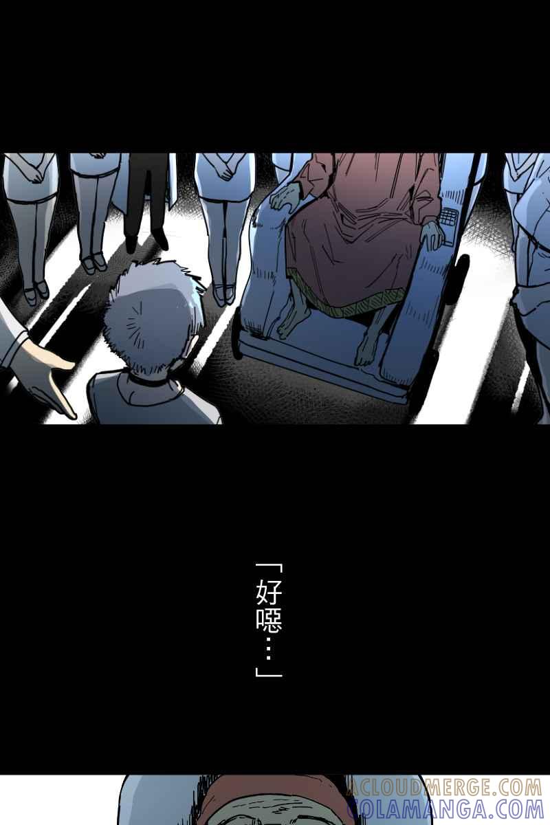 《幸别》实验3-8 第10页