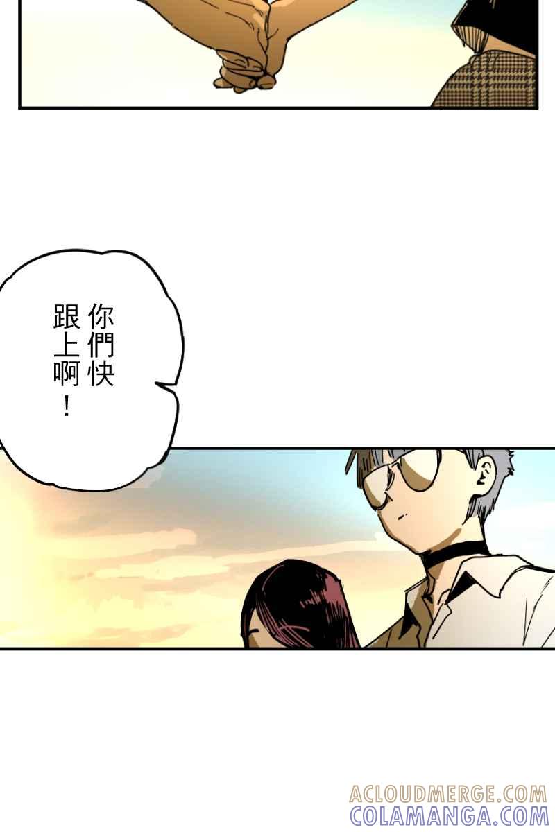 《幸别》实验3-8 第37页