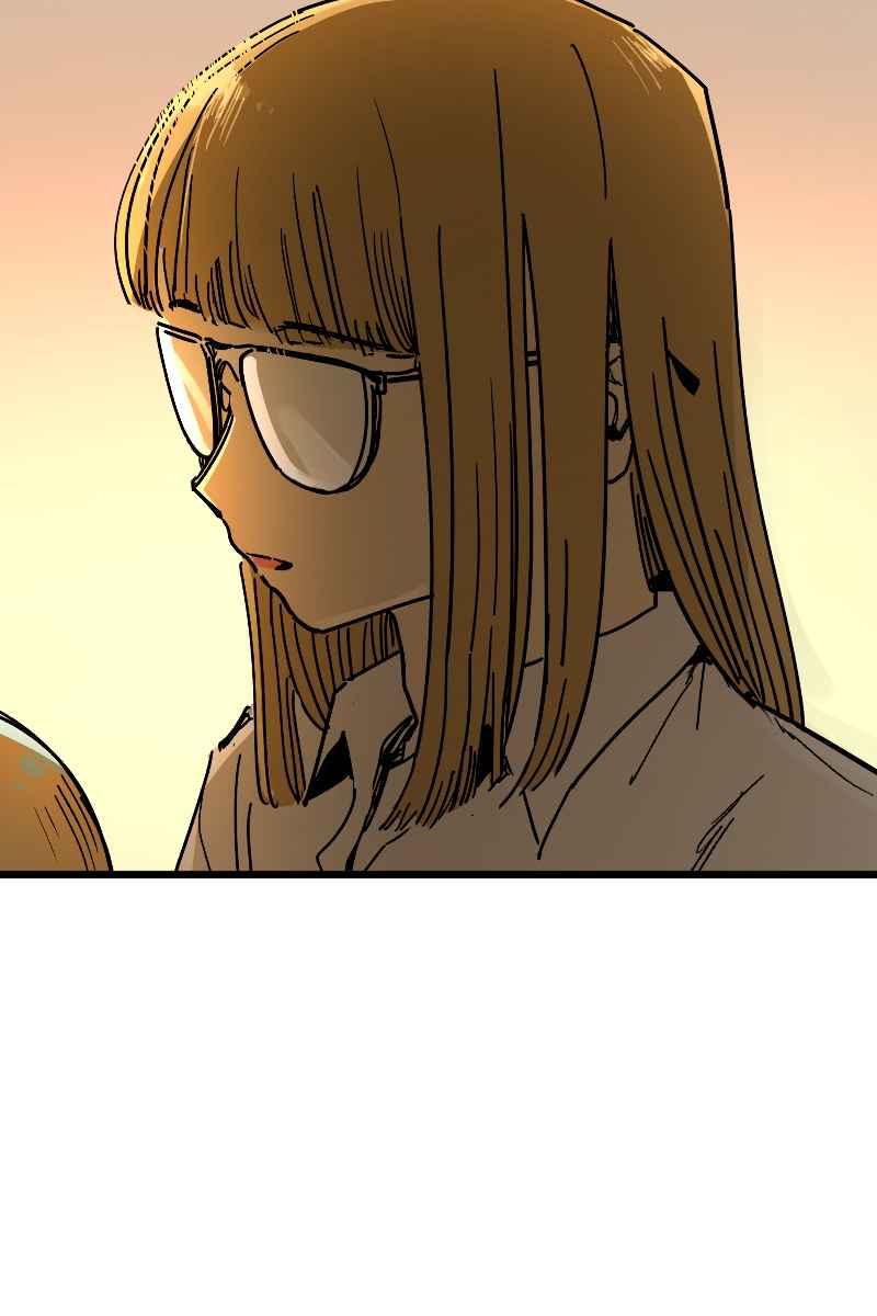 《幸别》实验3-8 第47页