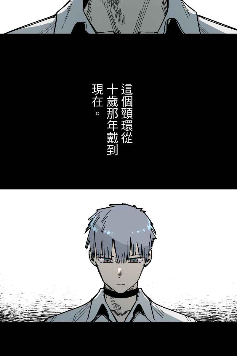 《幸别》实验3-8 第2页