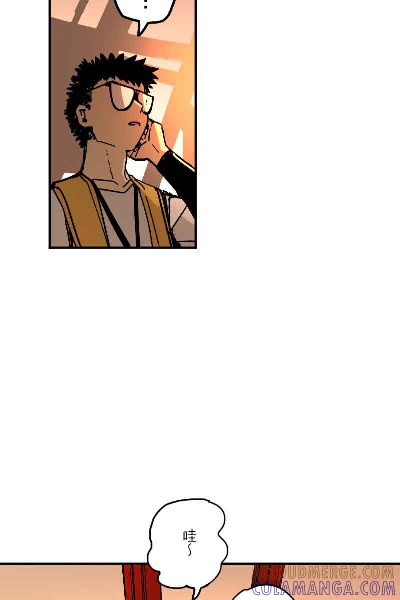 《幸别》实验3-9 第5页