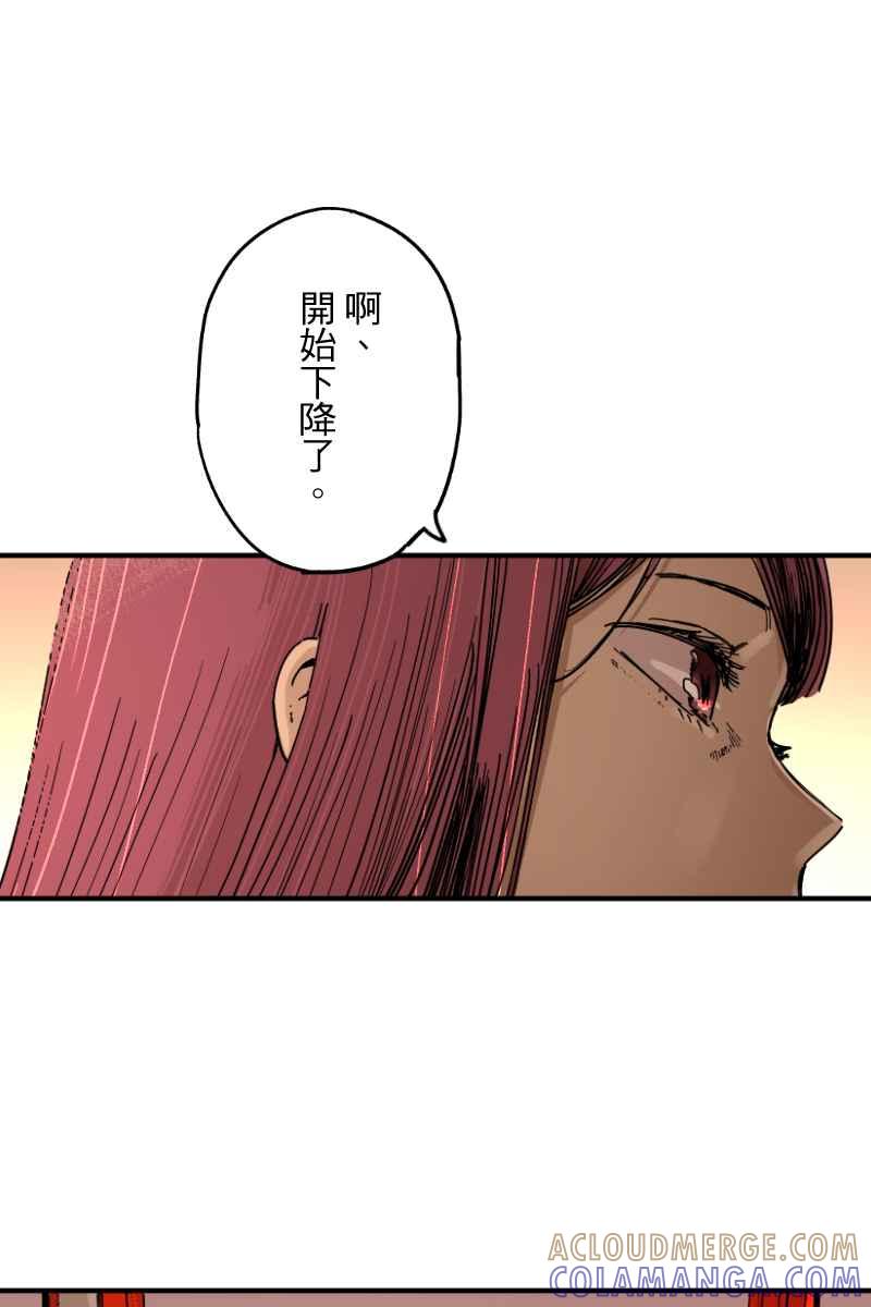 《幸别》实验3-9 第21页