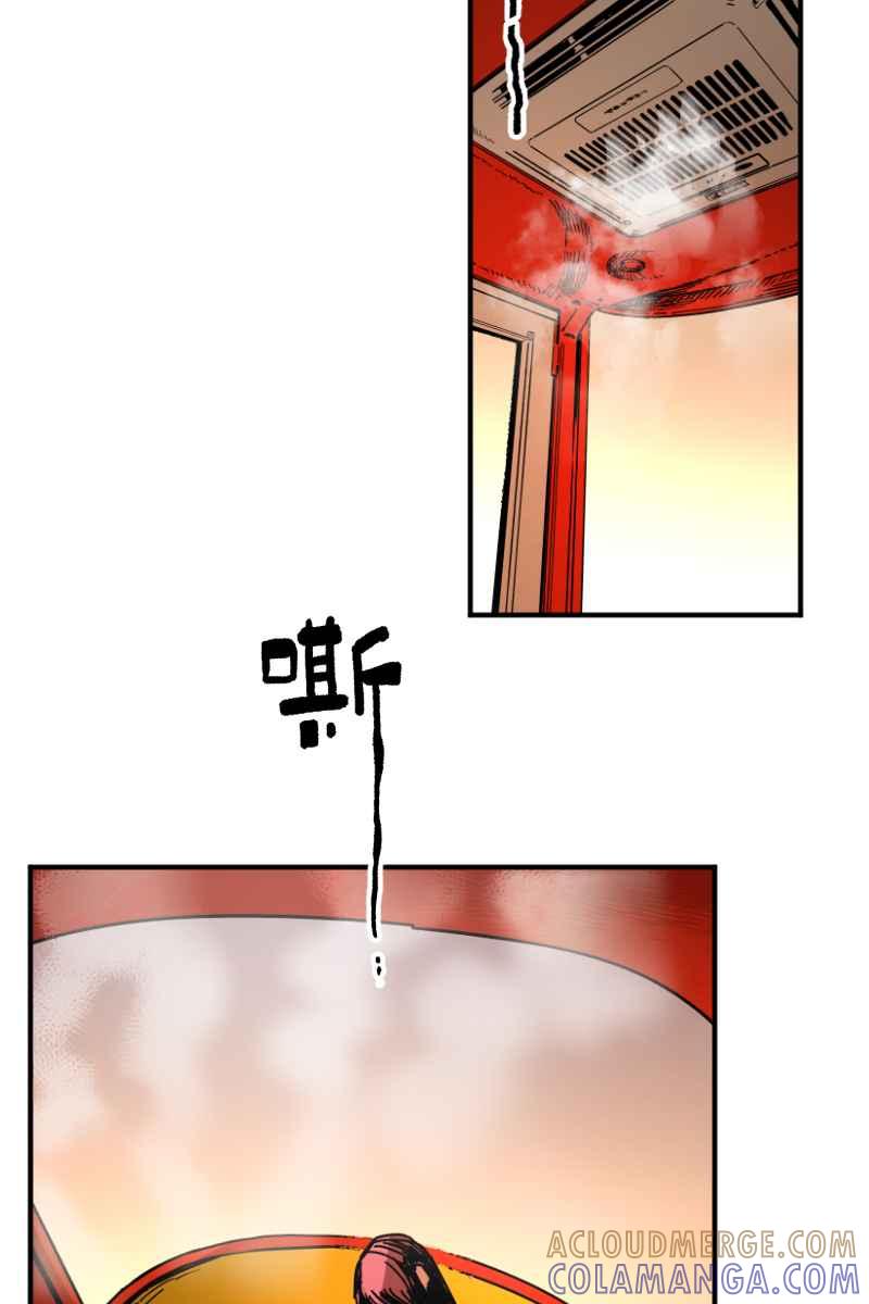 《幸别》实验3-9 第35页
