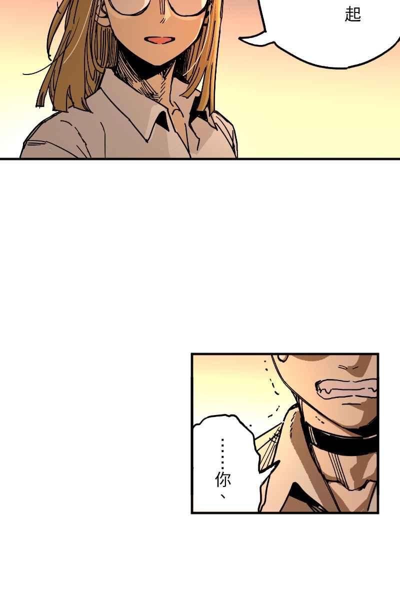《幸别》实验3-9 第30页