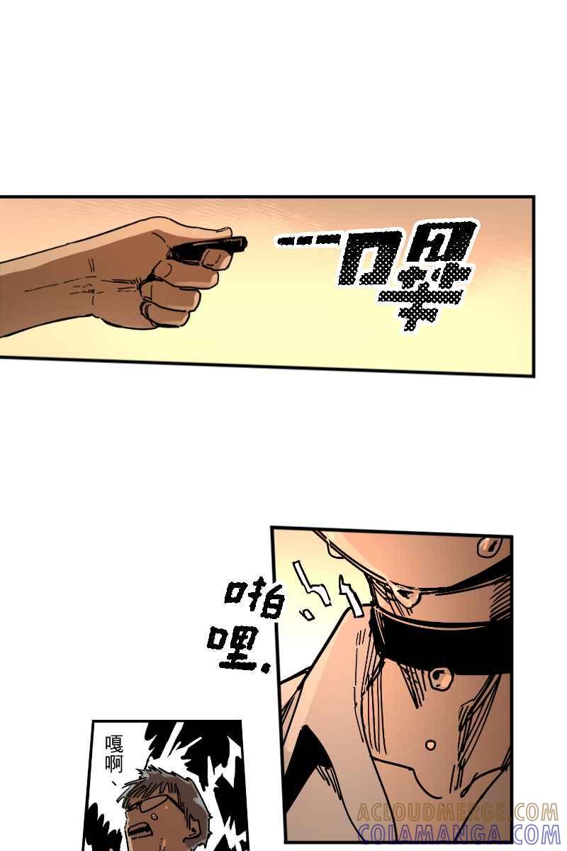 《幸别》实验3-9 第33页