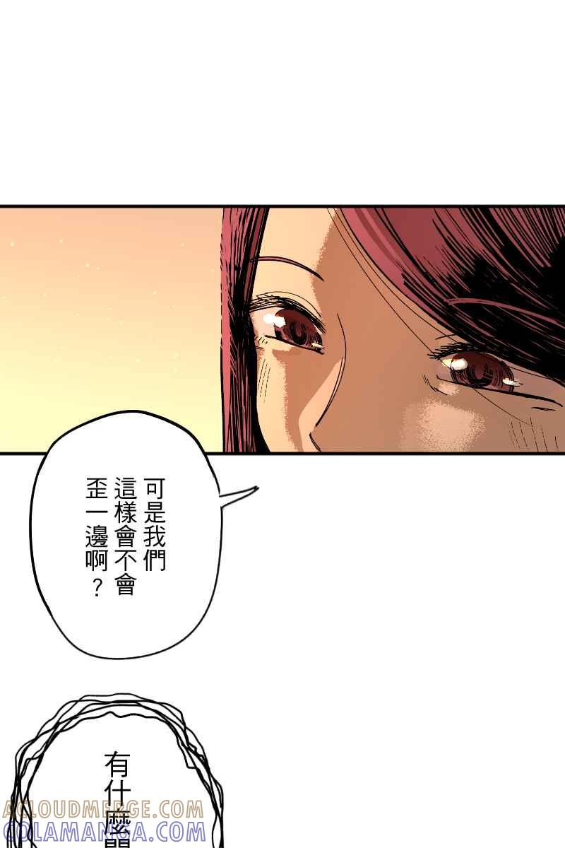 《幸别》实验3-9 第23页