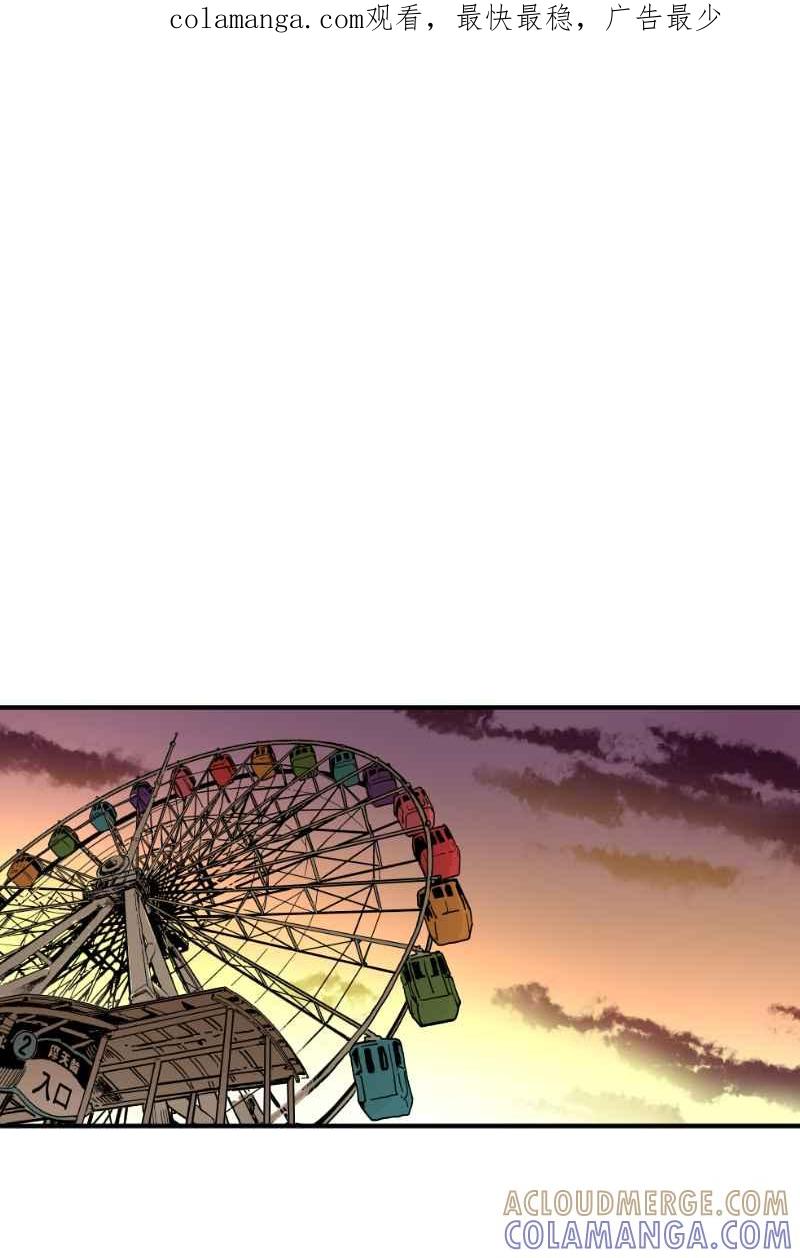 《幸别》实验3-9 第1页