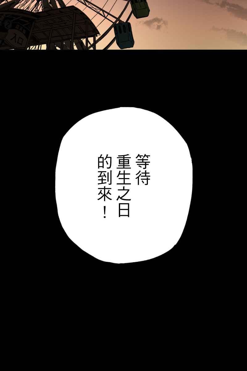 《幸别》实验3-9 第40页