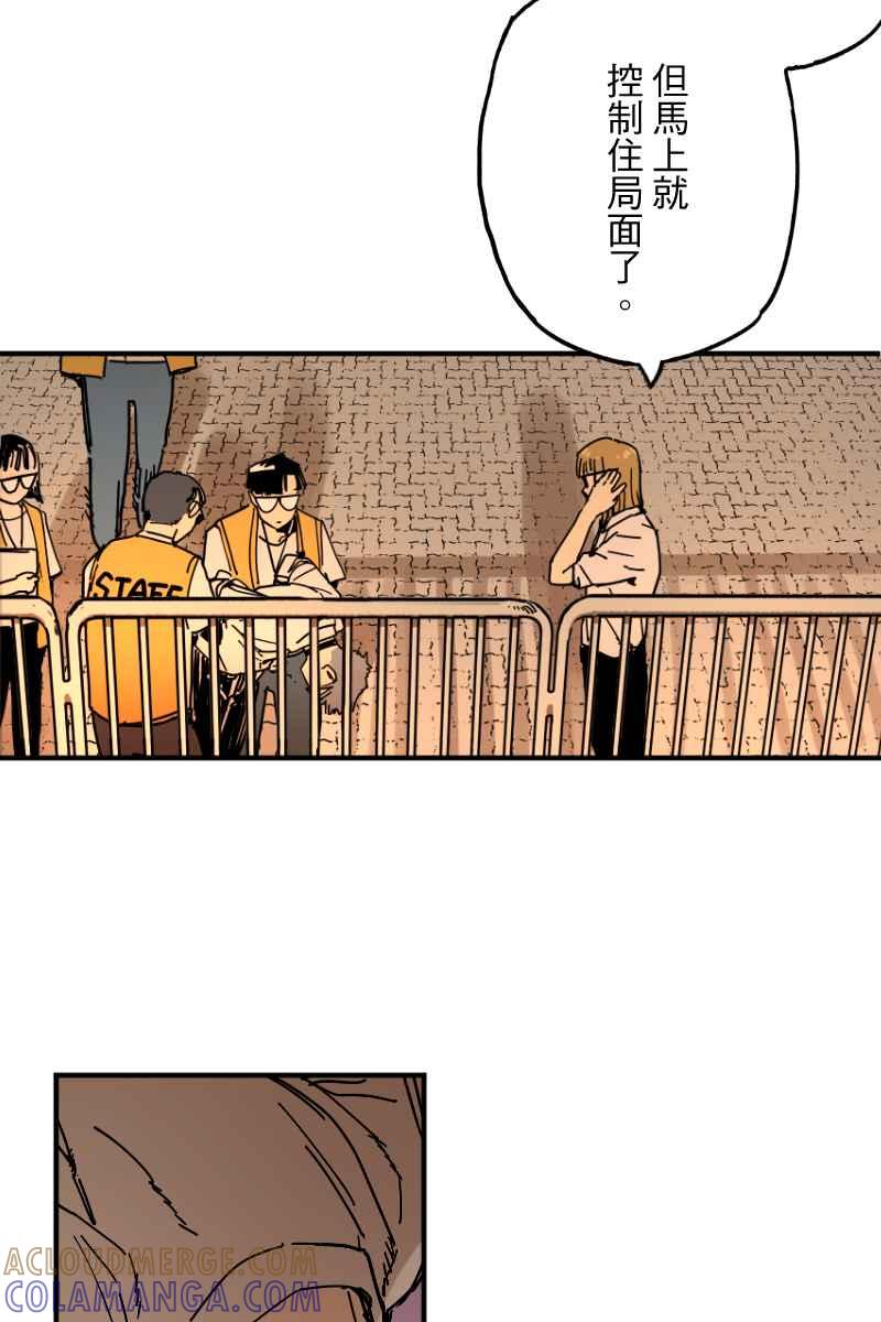 《幸别》实验3-9 第37页