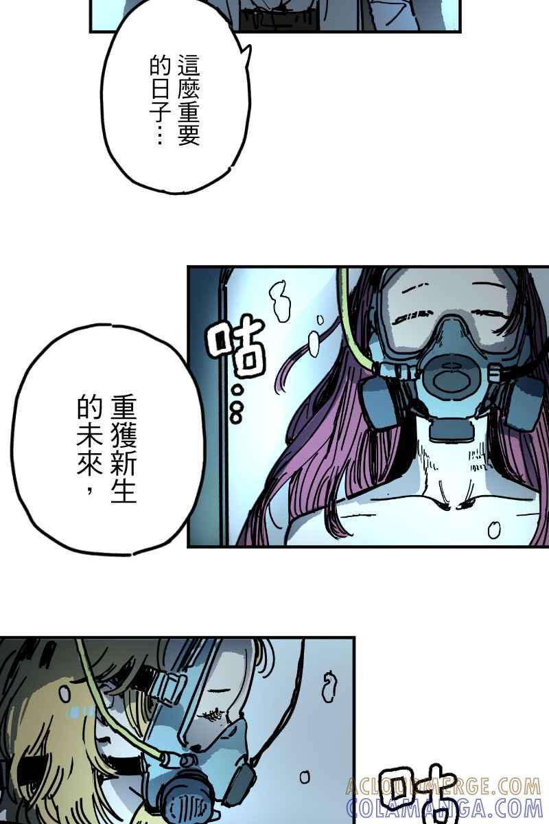《幸别》实验3-10 第46页