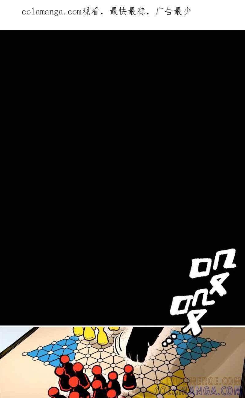 《幸别》实验3-10 第1页