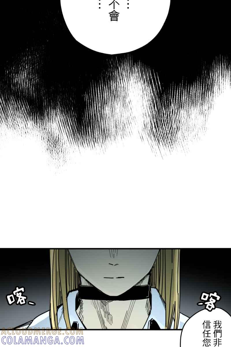 《幸别》实验3-10 第43页