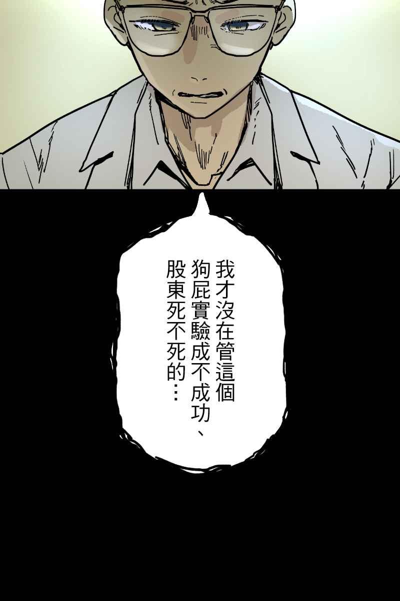 《幸别》实验3-10 第41页