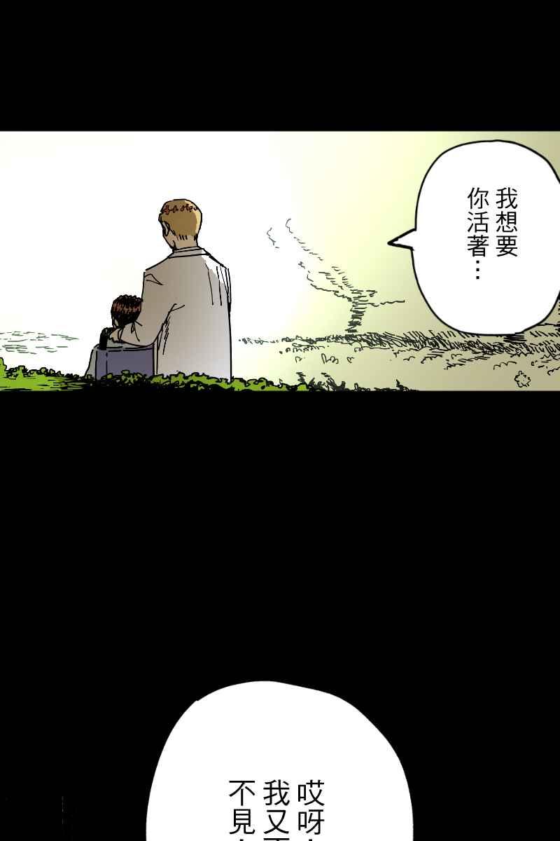 《幸别》实验3-10 第42页