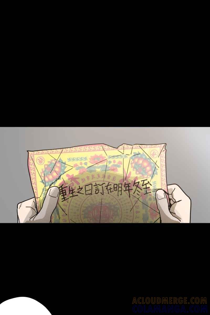 《幸别》实验3-11 第22页