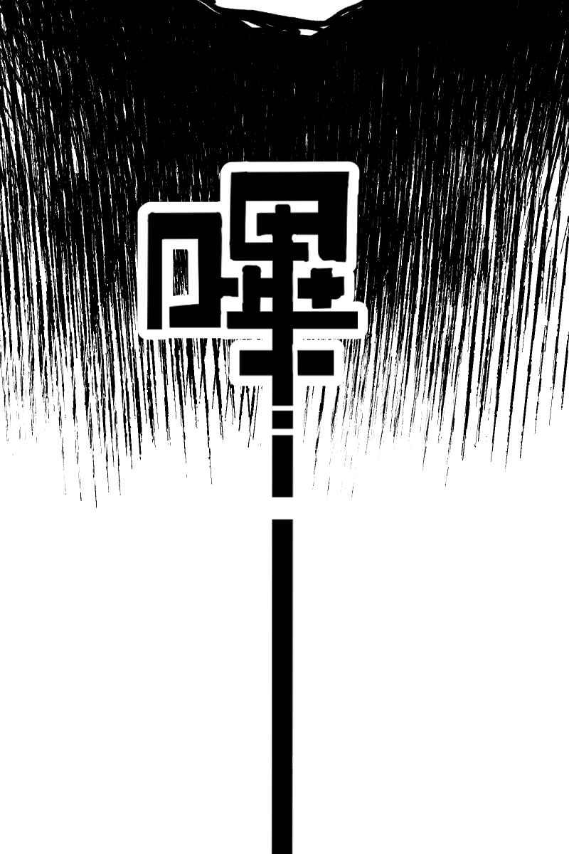《幸别》实验3-11 第36页
