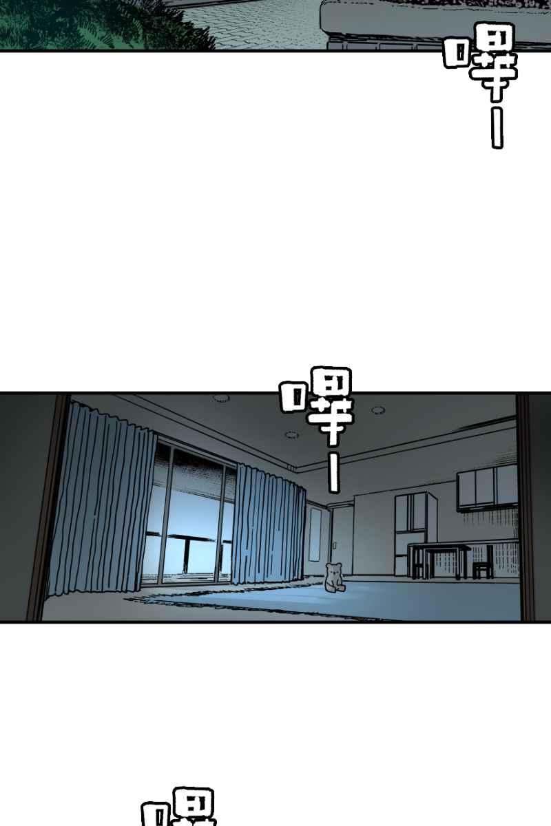 《幸别》实验3-12 第35页