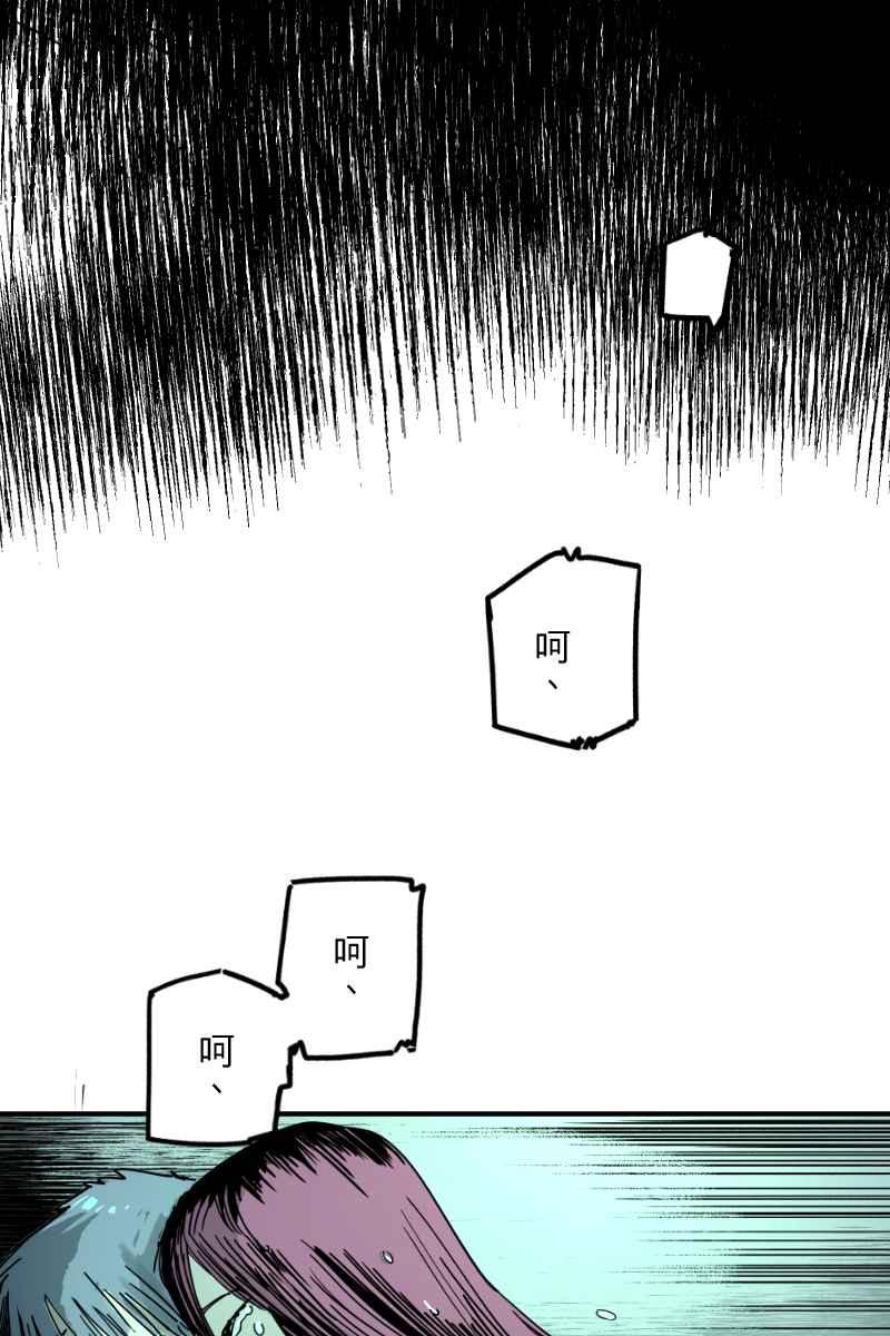 《幸别》实验3-12 第17页