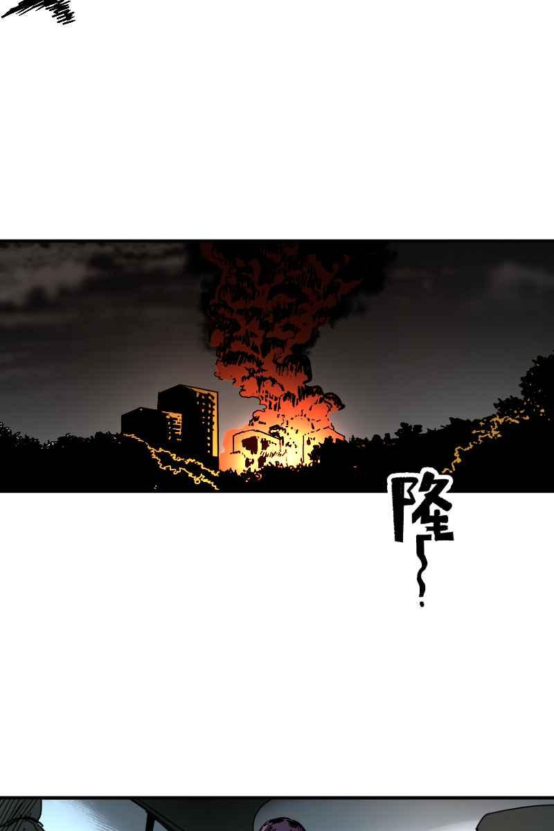 《幸别》实验3-12 第42页