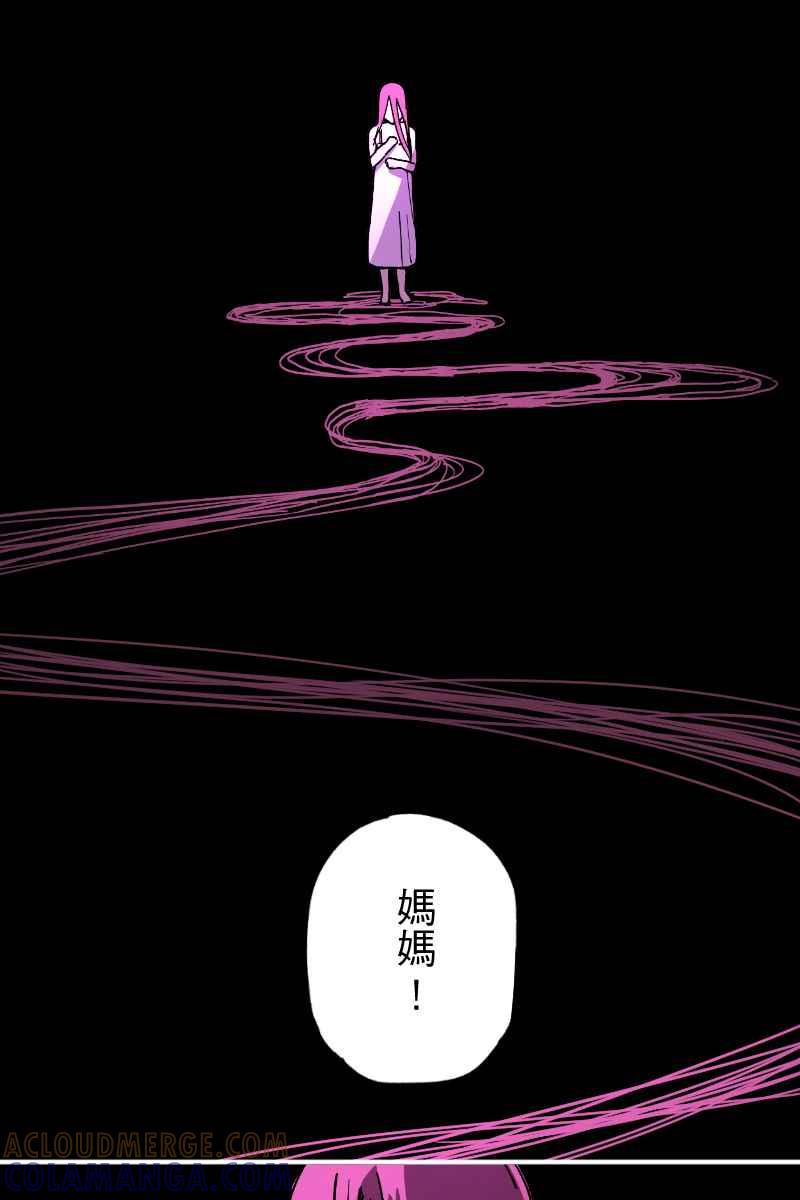《幸别》实验3-12 第7页