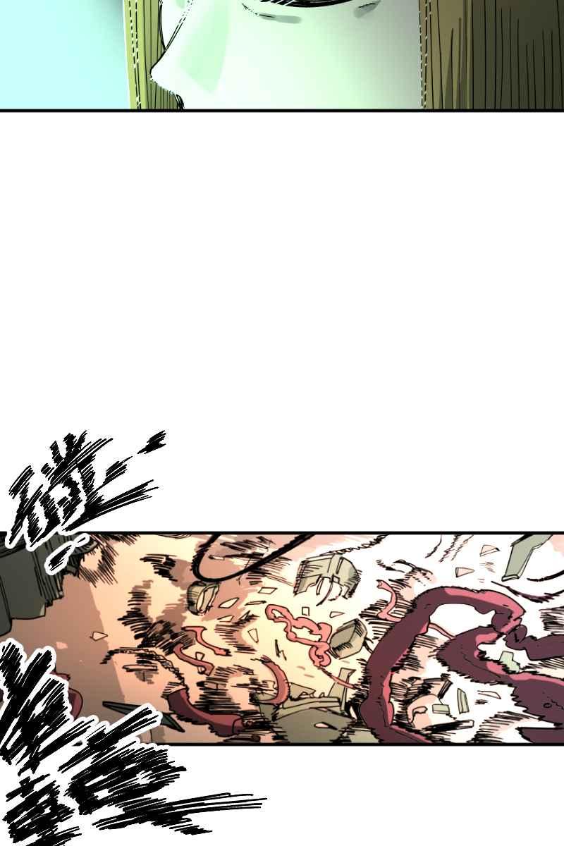 《幸别》实验3-12 第41页