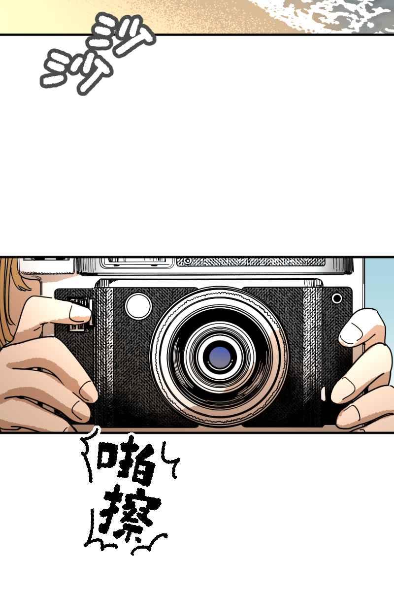 《幸别》实验3-13 第24页