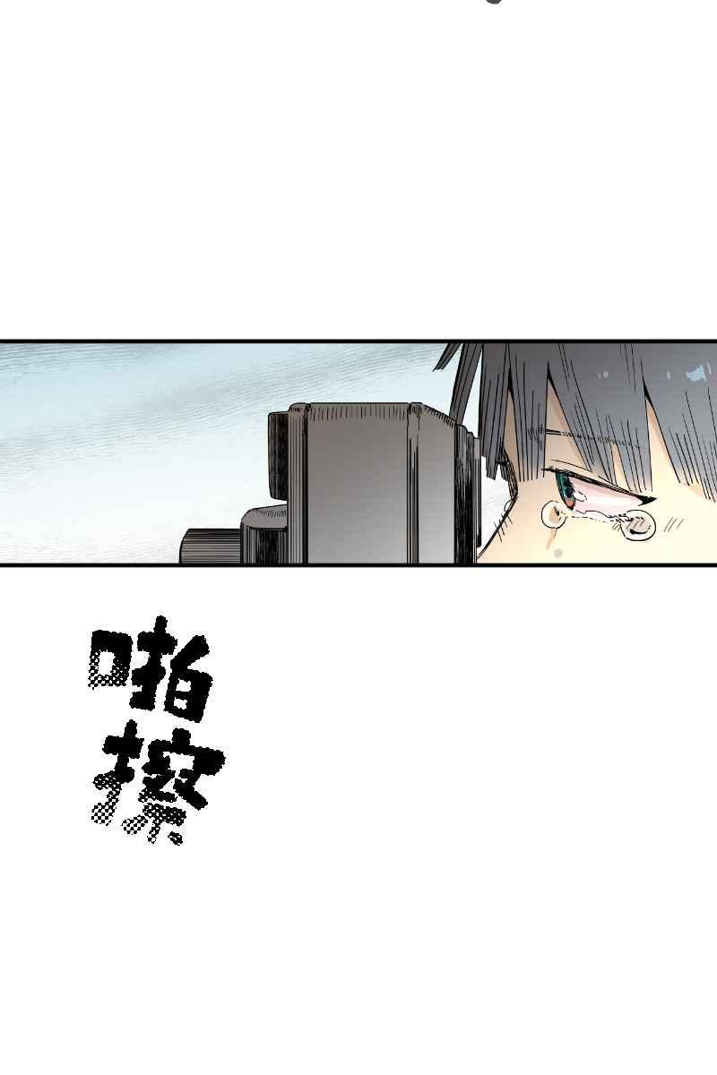 《幸别》实验3-13 第45页