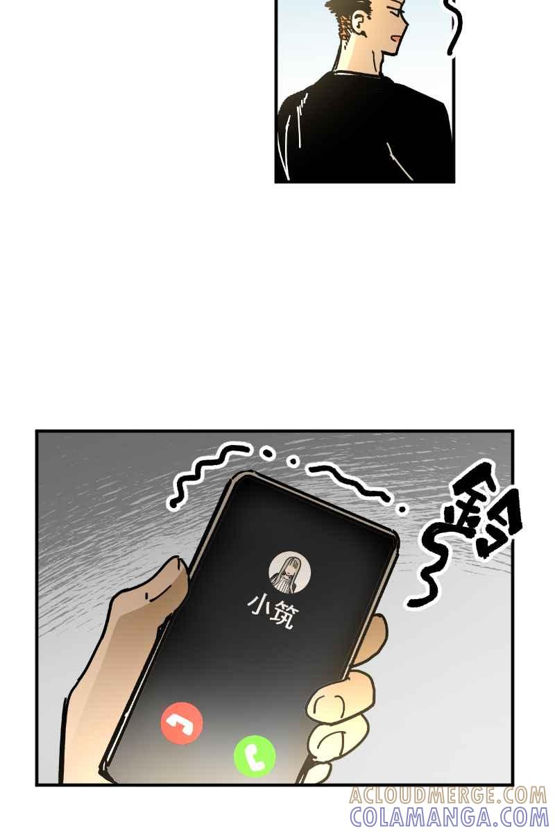 《幸别》实验3-13 第7页