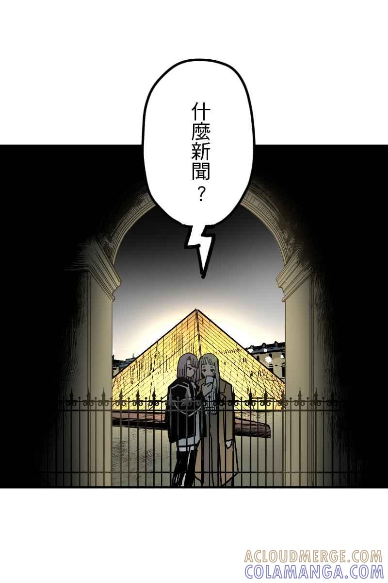《幸别》实验3-13 第16页