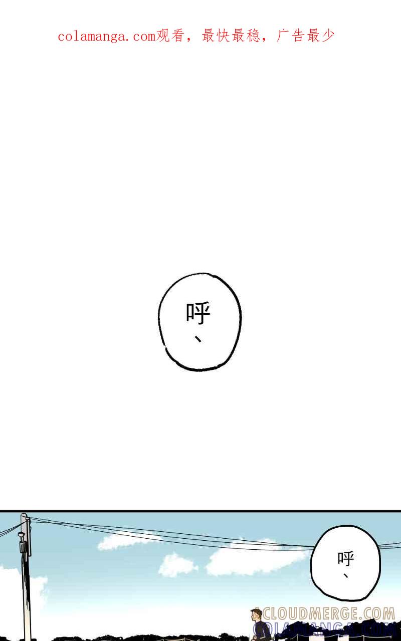 《幸别》实验3-13 第1页