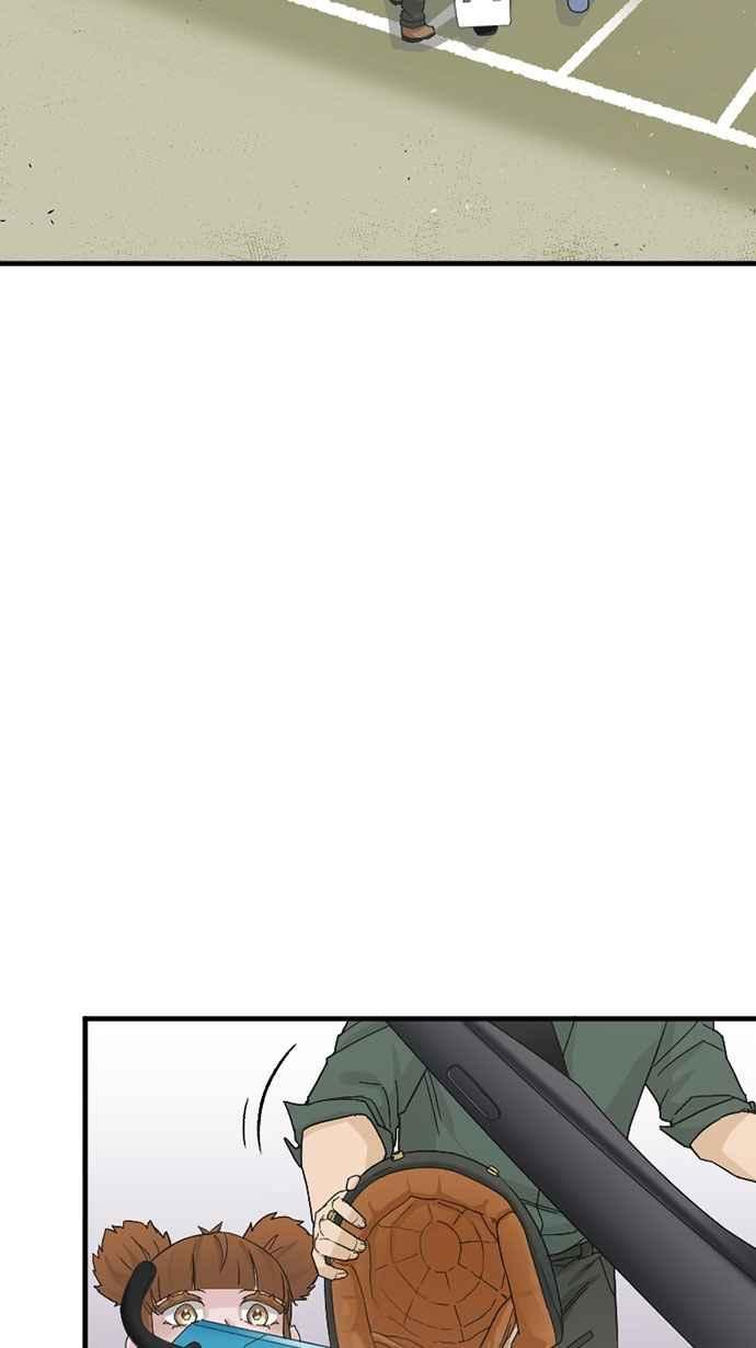 《宝藏岩的爱哭鬼》第06话 你害过多少人了？ 第17页