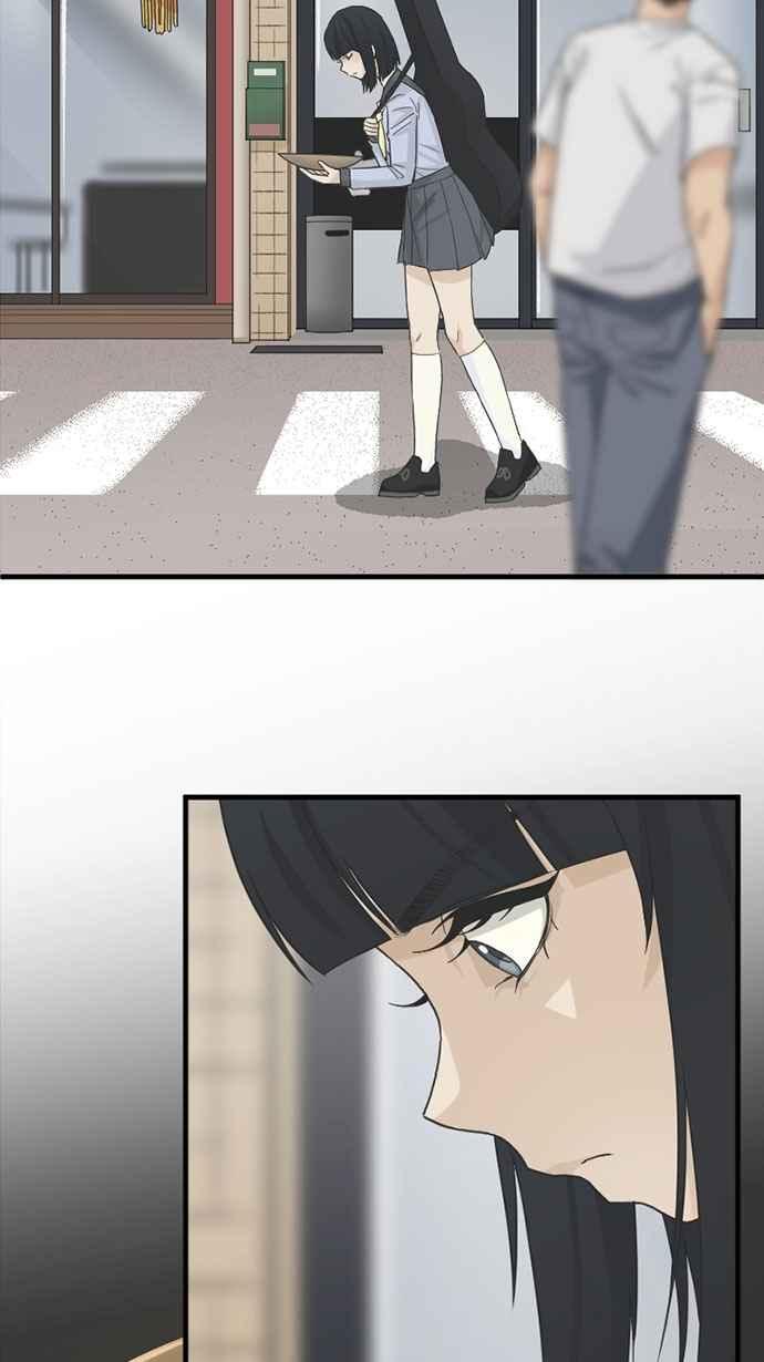 《宝藏岩的爱哭鬼》第06话 你害过多少人了？ 第29页