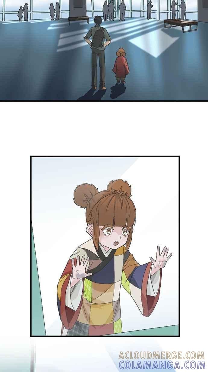 《宝藏岩的爱哭鬼》第06话 你害过多少人了？ 第46页