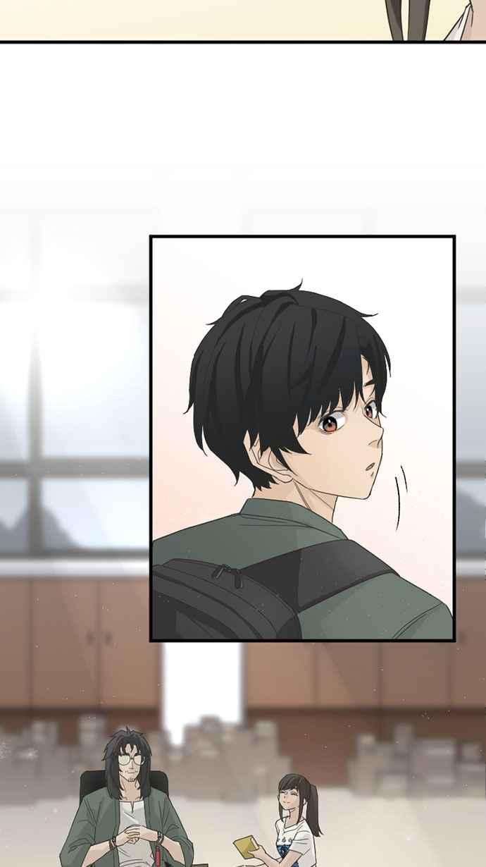 《宝藏岩的爱哭鬼》第06话 你害过多少人了？ 第5页