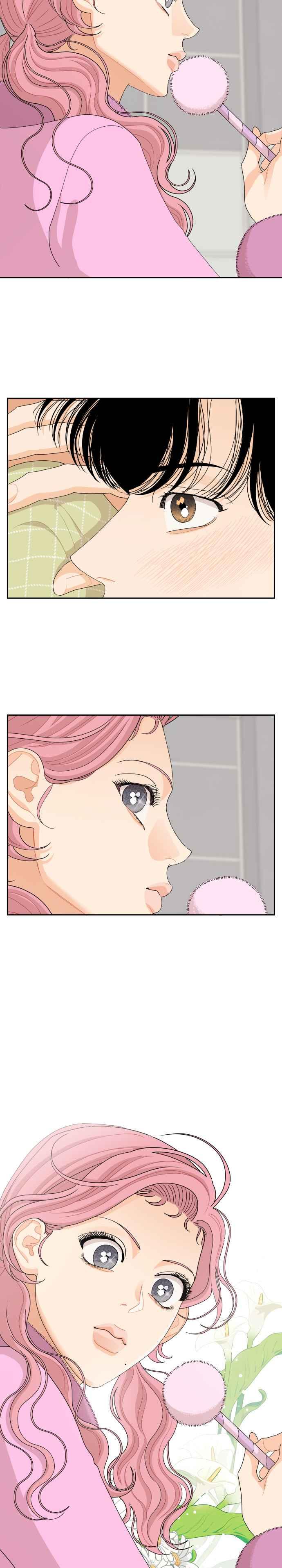 《就是那种筱珊关系》第69话 第10页