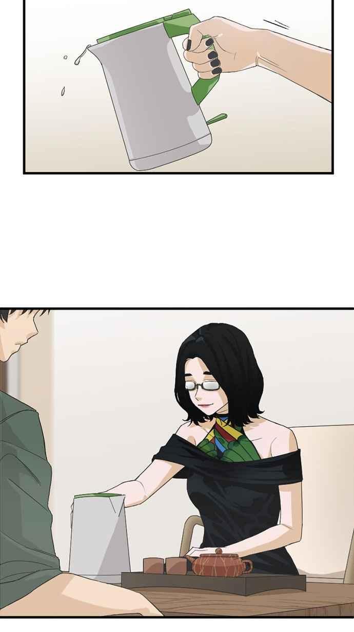 《宝藏岩的爱哭鬼》第07话 创伤〈1〉 第29页