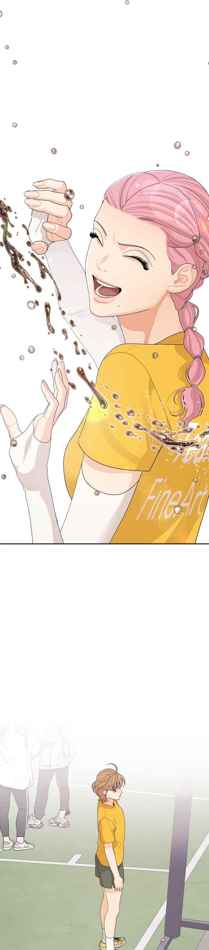 《就是那种筱珊关系》第74话 第2页