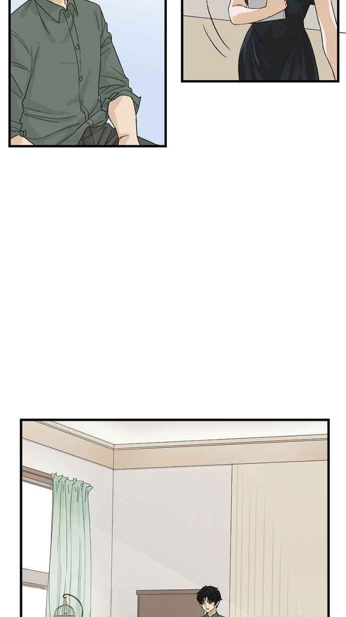 《宝藏岩的爱哭鬼》第08话 创伤〈2〉 第33页