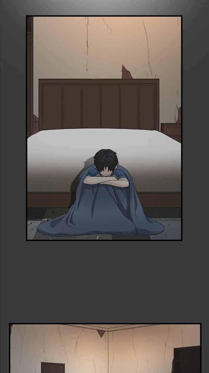 《宝藏岩的爱哭鬼》第08话 创伤〈2〉 第9页